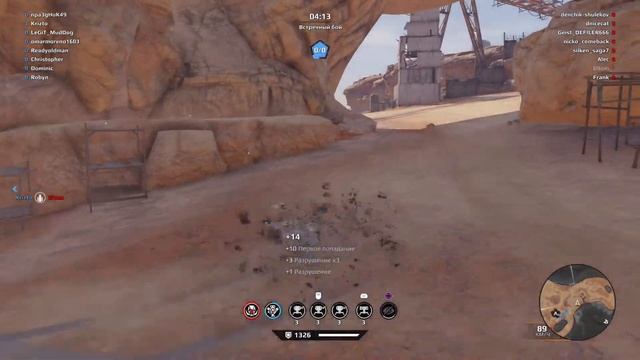 Crossout (гроб на колесиках) смотреть онлайн