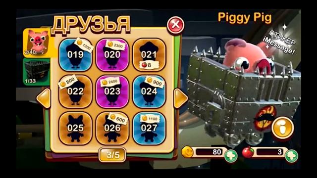 Лучшие бесплатные игры на Айфон (iPhone). Bacon Escape быстрый обзор (Побег бекона) смотреть онлайн