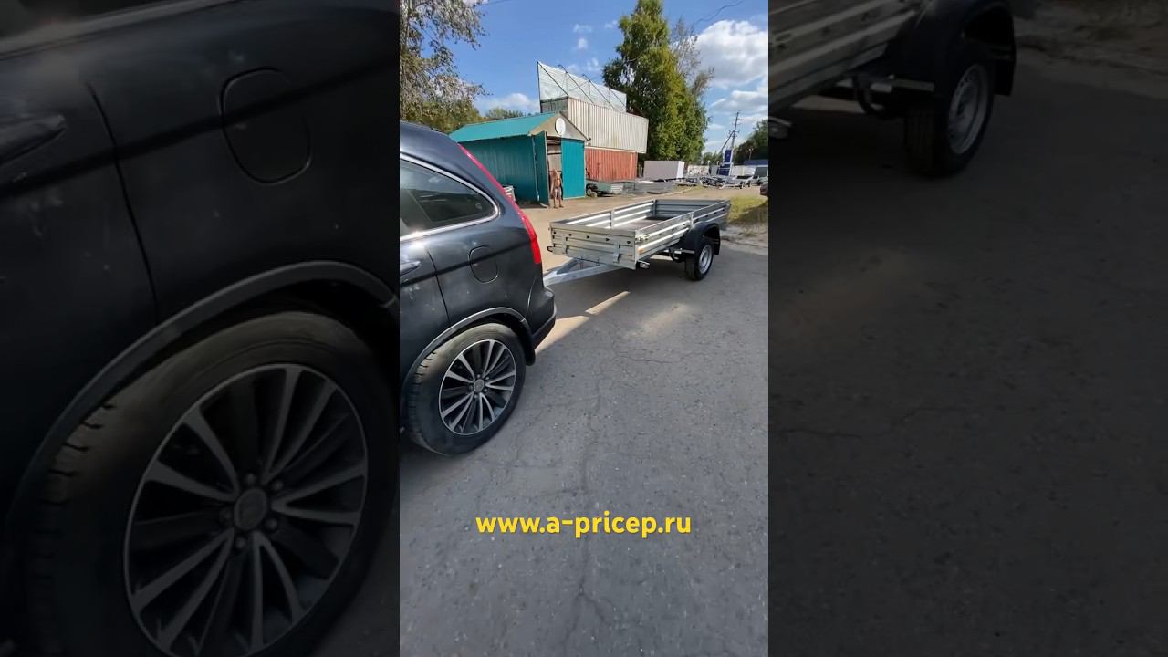 МЗСА 817701 исп.022 купить прицеп Чебоксары Казань Наб Челны УФА Ижевск АРИВА установка фаркопа смотреть онлайн