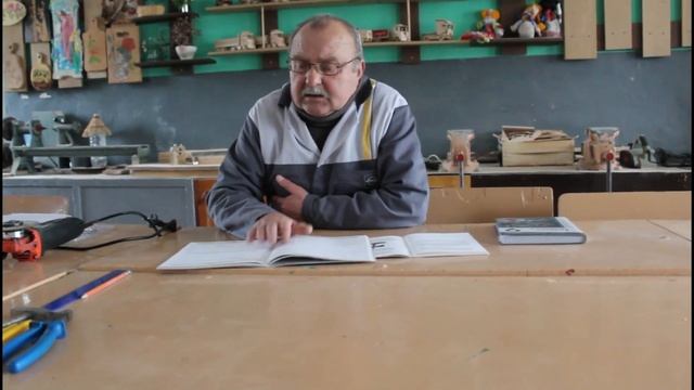 Онлайн-урок: “Творчий проект. Навчальний план. Організаційно-підготовчий етап” смотреть онлайн