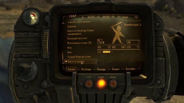 Fallout: New Vegas Ultimate Edition #1Гудспрингс смотреть онлайн