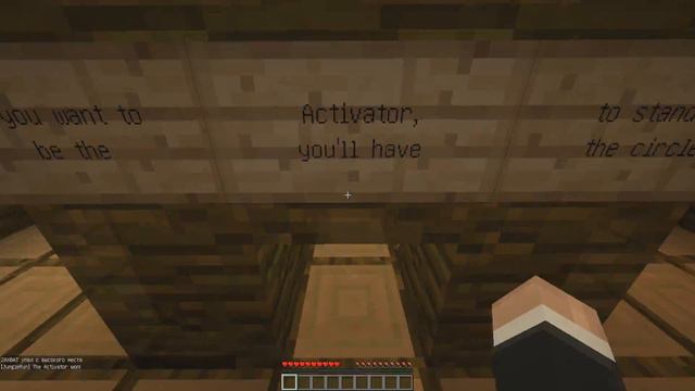 Прохождение карт Minecraft: Jungle Run смотреть онлайн