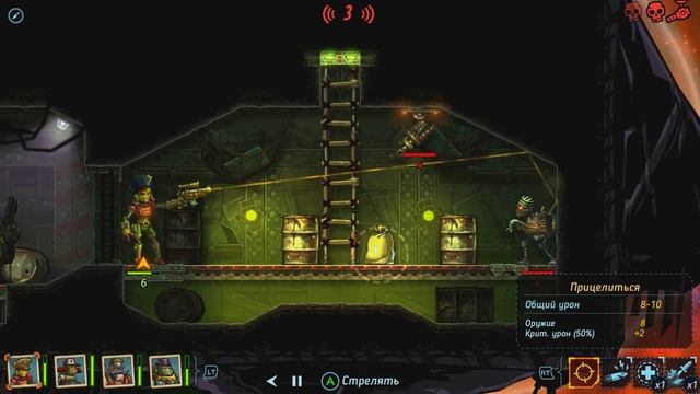 SteamWorld Heist - Прохождение игры #18 | Расшатаем тюрягу смотреть онлайн