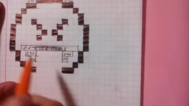 #Рисунки в клеточку: смайлик