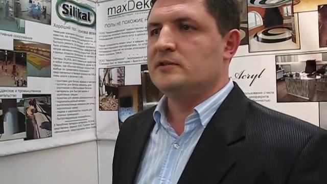 СТРОЙЭКСПО-2011 на ProStroy.by. Силикал Бел.avi смотреть онлайн