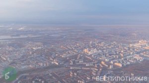 Погода  в Липецке на 18-25 апреля - аэросъёмка