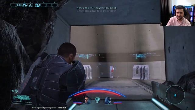 Финал первой части игры ?? Mass Effect: Legendary Edition [2021 PC] Часть 4 смотреть онлайн