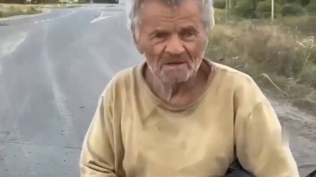 «О, русский Иван» — солдаты ВСУ назвали пенсионера «русской свиньей» и издевались над ним смотреть онлайн