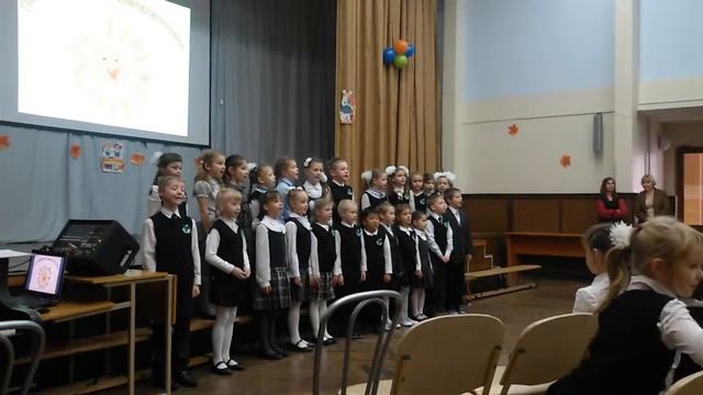 Посвящение в первоклассники смотреть онлайн