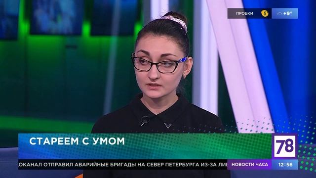 Болезнь Альцгеймера: когда идти к врачу смотреть онлайн