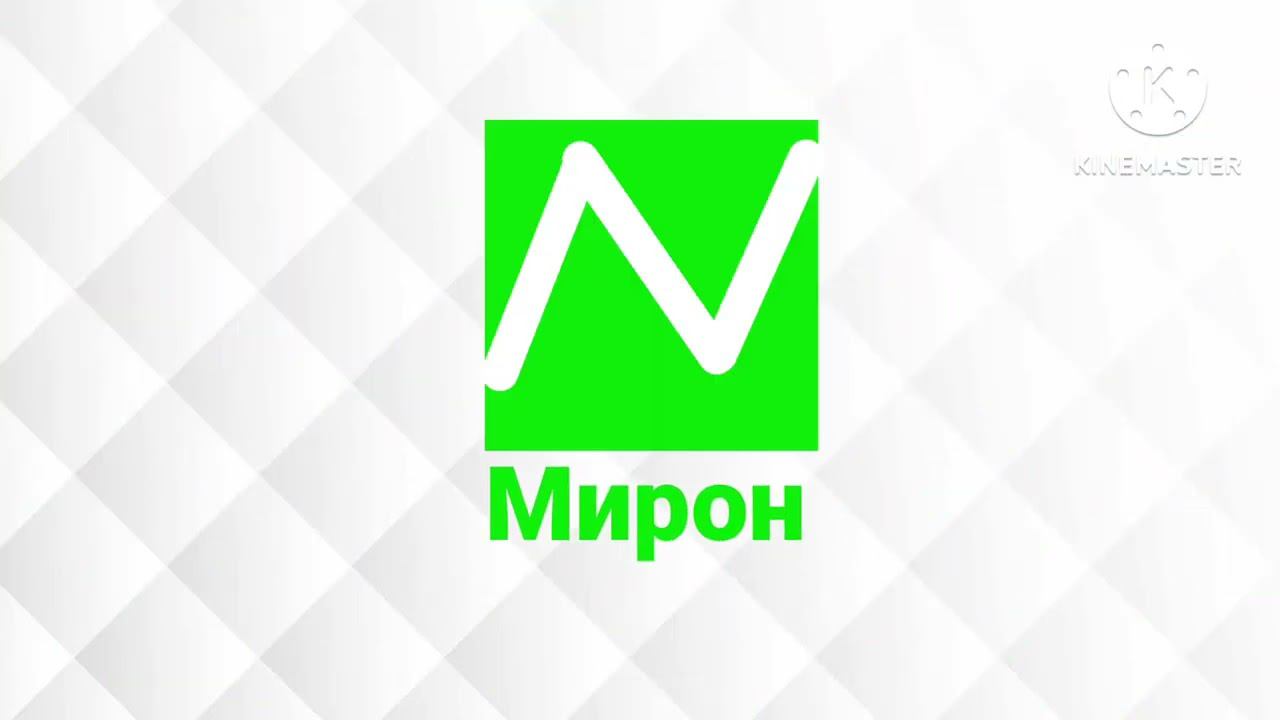 28 мая 2024 г. смотреть онлайн