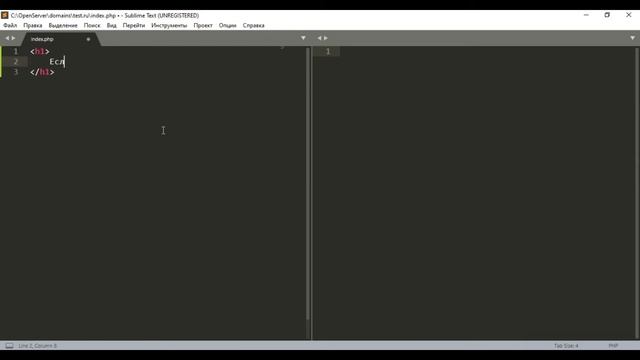 OpenServer - установка и настройка смотреть онлайн
