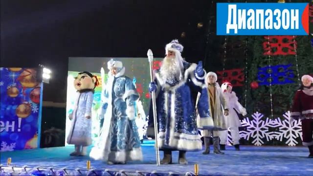 Зажжение главной елки города. Актобе. 18 декабря 2018 года смотреть онлайн