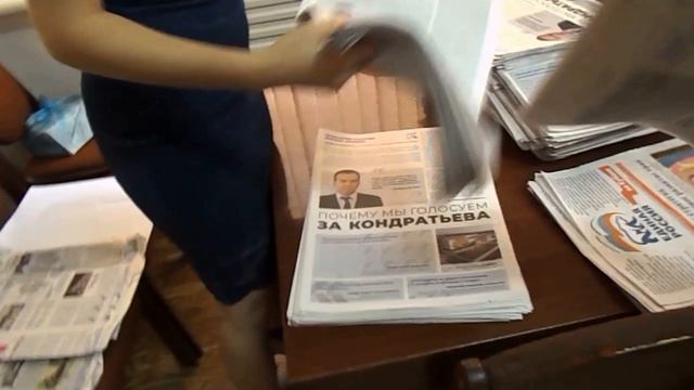 Рогоза Антон Иванович занимается агитацией за Кондратьева. Администрация Красносельского г.п. смотреть онлайн