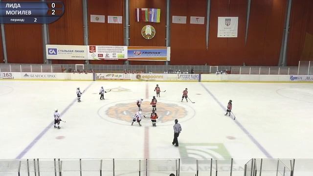 28.08.2017. 2007. "Летний кубок. Предсезонка 2017" ДЮСШ г.Лида - СДЮШОР ХК "Могилев" смотреть онлайн