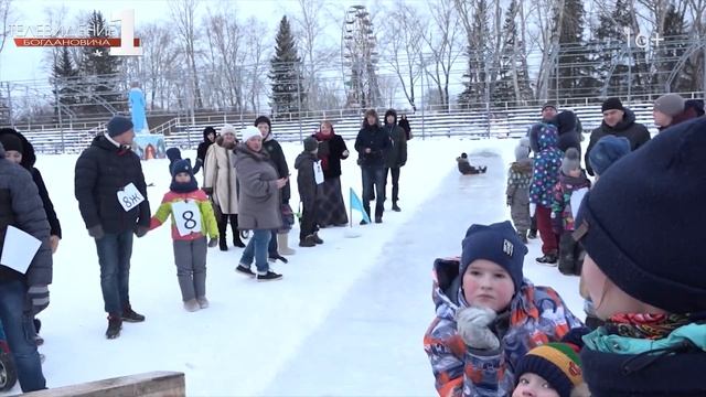 Золотая ледянка 2019 смотреть онлайн