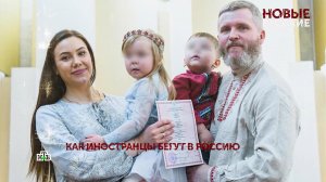 «Новые русские». 3 серия | «Основано на реальных событиях»