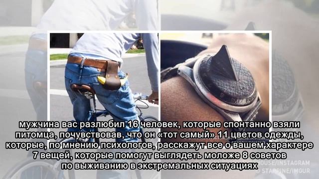 Сможете ли вы правильно ответить, чем на самом деле закончились 10 всем известных сказок? смотреть онлайн
