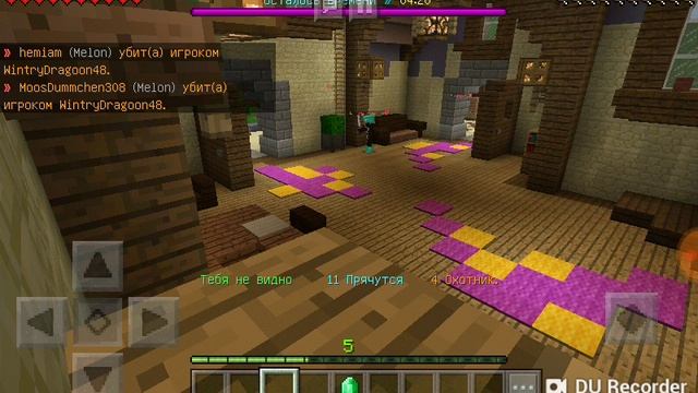 Играем в hide and seek на сервере The Hive смотреть онлайн