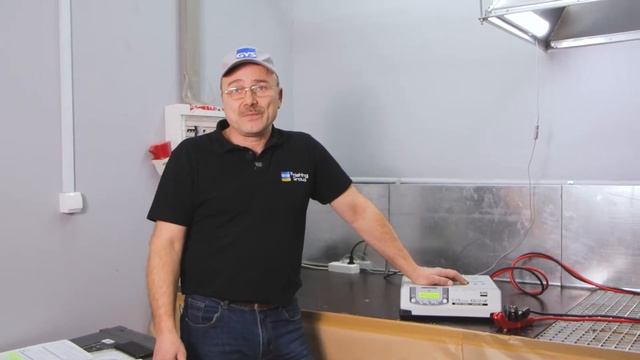 ЗАРЯДНОЕ УСТРОЙСТВО GYS GYSFLASH 100.12 HF | ОБЗОР