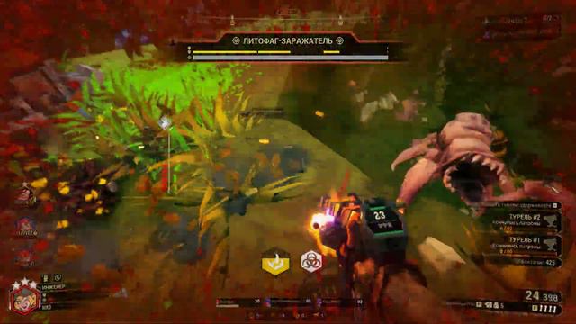 первая встреча с Литофак-заражатель . Из игры Deep Rock Galactic смотреть онлайн