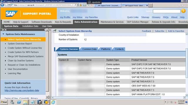 SAP Service Market place смотреть онлайн