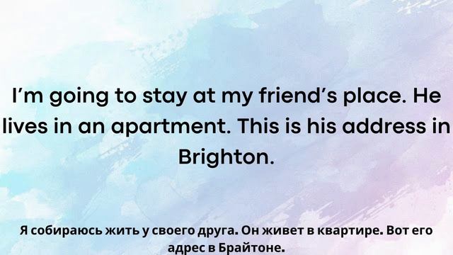 Английский на слух. Диалоги. Аэропорт - паспортный контроль. смотреть онлайн