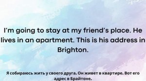 Английский на слух. Диалоги. Аэропорт - паспортный контроль.