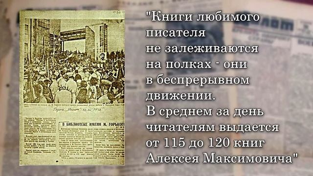 Videoekskursia смотреть онлайн