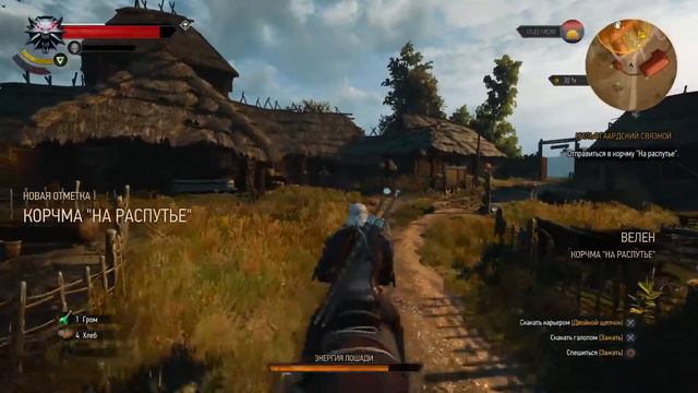 Гран туризмо спорт смотреть онлайн