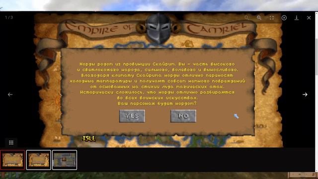 DAGGERFALL UNITY - ЭТО ТОП и вот ПОЧЕМУ смотреть онлайн