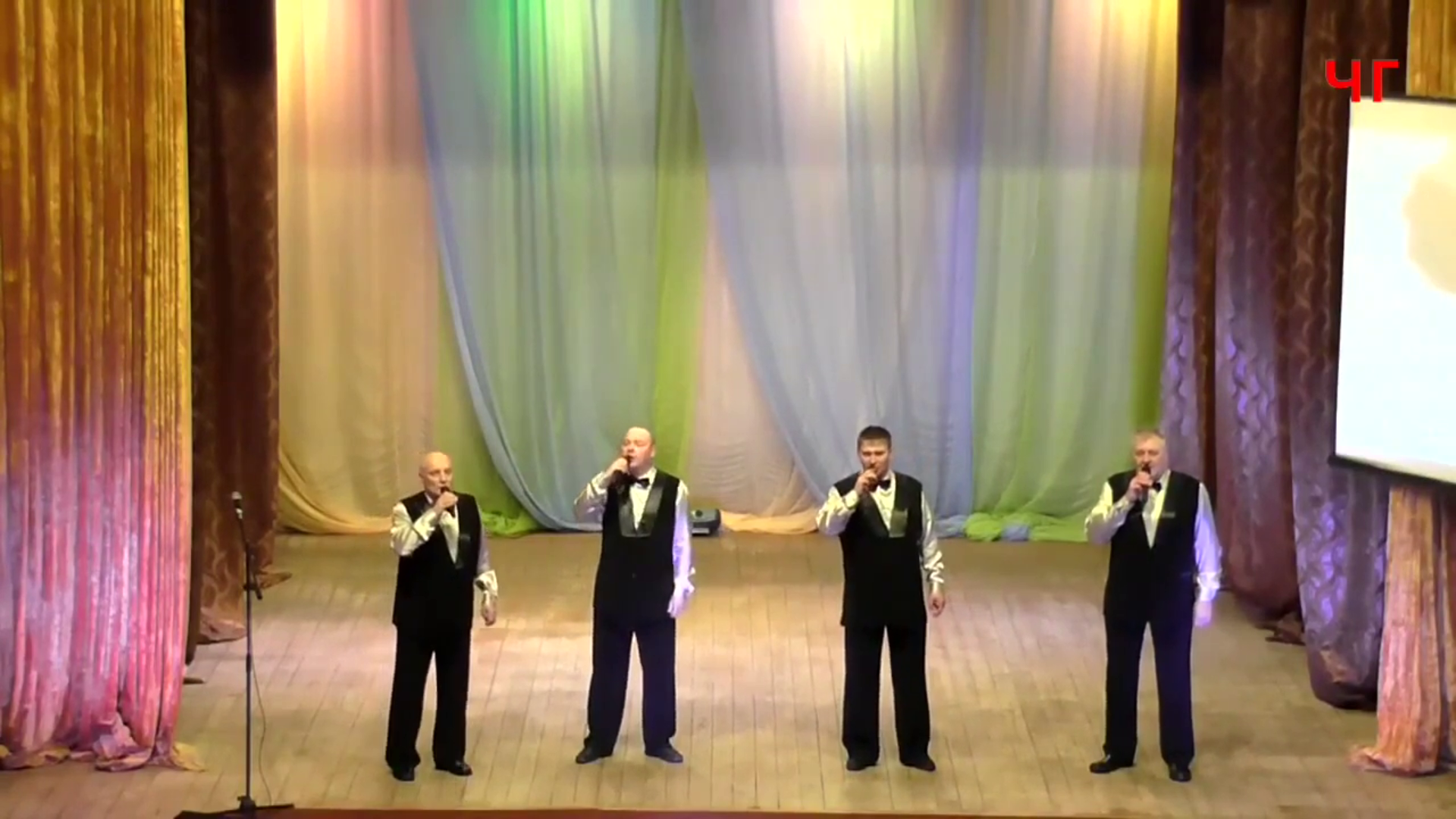 Мужской вокальный квартет Сазоново. смотреть онлайн