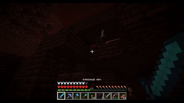 Minecraft 1.10.2 МЕГА-ХАРДКОР #23 ПОСЛЕДНИЙ ЧЕРЕП и новый АД. смотреть онлайн