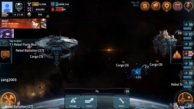 Vega zoom doom. смотреть онлайн