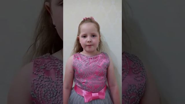 Стихотворение "Что мы Родиной зовем?" смотреть онлайн