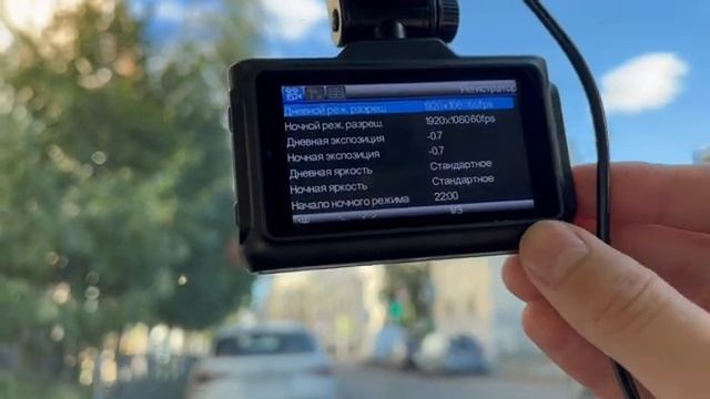 ТОП 5 комбо с камерой заднего вида - рейтинг видеорегистраторов с радар-детектором 2022 года смотреть онлайн