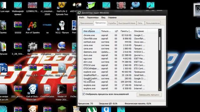 ошибка css v 34 при запуске, как исправить смотреть онлайн