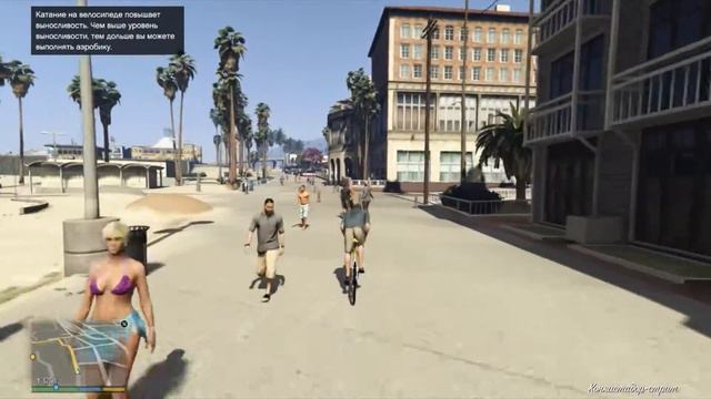 GTA 5 : Прохождение без комментариев Миссия 11 - Папина дочка (60 fps) смотреть онлайн
