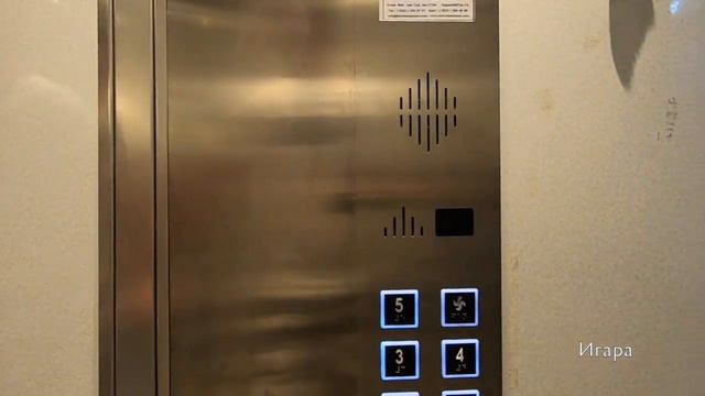 Обзор отеля: Sural Garden, Турция смотреть онлайн