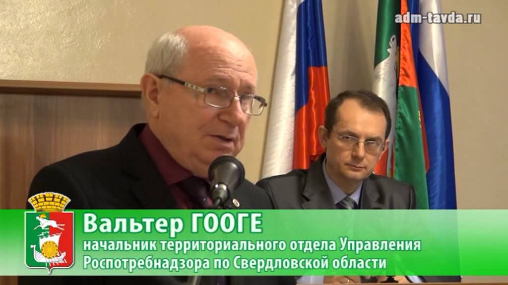 Тавда: ОФИЦИАЛЬНЫЕ ИТОГИ НЕДЕЛИ с 28.01 по 4.02.13 смотреть онлайн