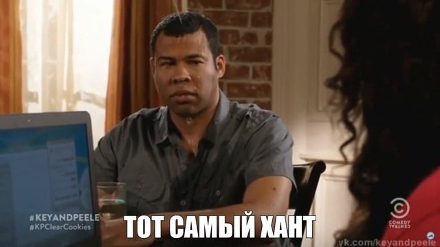 Дафия Мифик Гайд для чайников смотреть онлайн