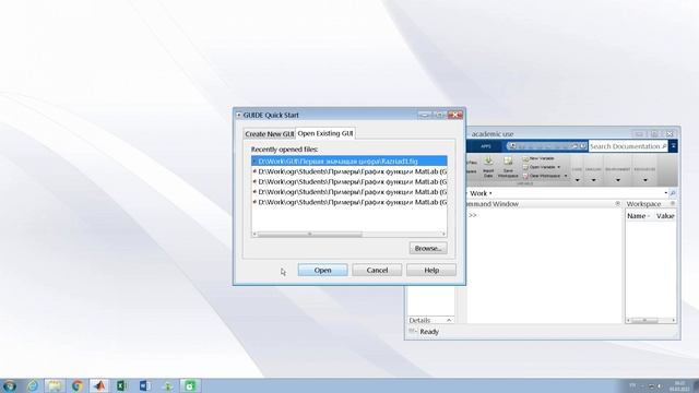 MatLab Введение в визуально-ориентированное программирование GUI (часть 2: программа) смотреть онлайн