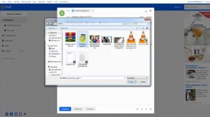 Как отправить файл по электронной почте