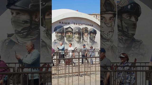 Иван Жарский - Герой России. Москва 23.05.24