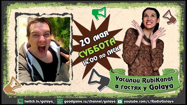 Path of Exile 2.6 Стрим "В гостях у Гали" =) смотреть онлайн