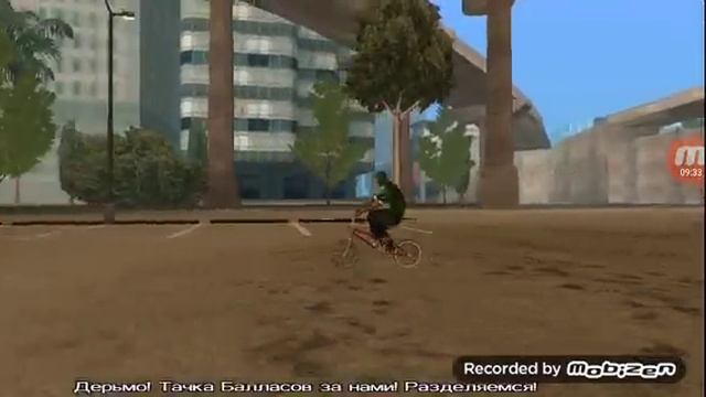 Прохождение Гта Сан Андреас на телефоне серия 1 смотреть онлайн