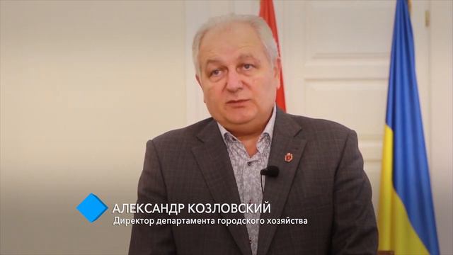 Масштабное отключение воды: с 18 по 19 сентября три района города останутся без воды смотреть онлайн