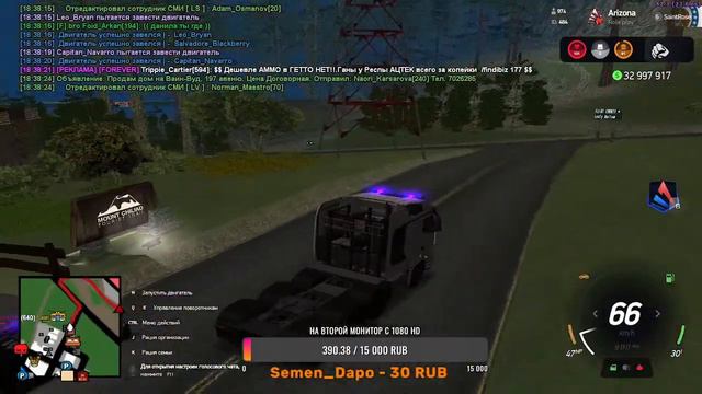 Путь к миллиардеру на Arizona RP Saint-Rose / GTA 5 RP / Залетай. смотреть онлайн