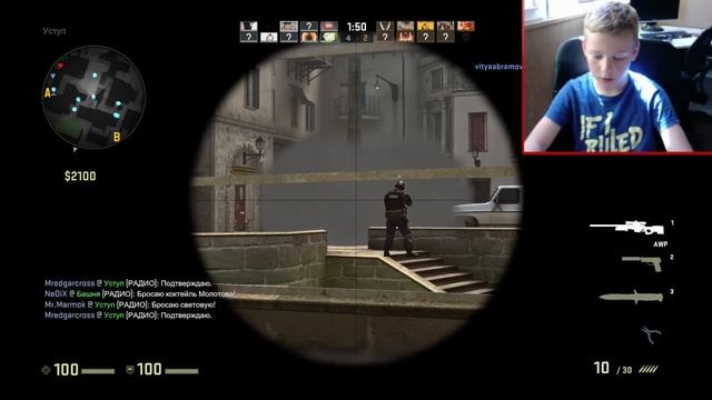 CS GO [ КС ГО ] #8 ТАЩЕР С ДРОБОВИКОМ [ CounterStrike: Global Offensive Gameplay ] 6 смотреть онлайн