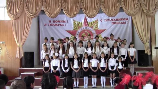 Фестиваль военной песни 4 Е класс школа-гимназия 17 Бишкек "И все-таки мы победили" смотреть онлайн